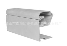 佛山市南海区捷卡路广告展览材料厂——广告牌产品与应用业务全解析