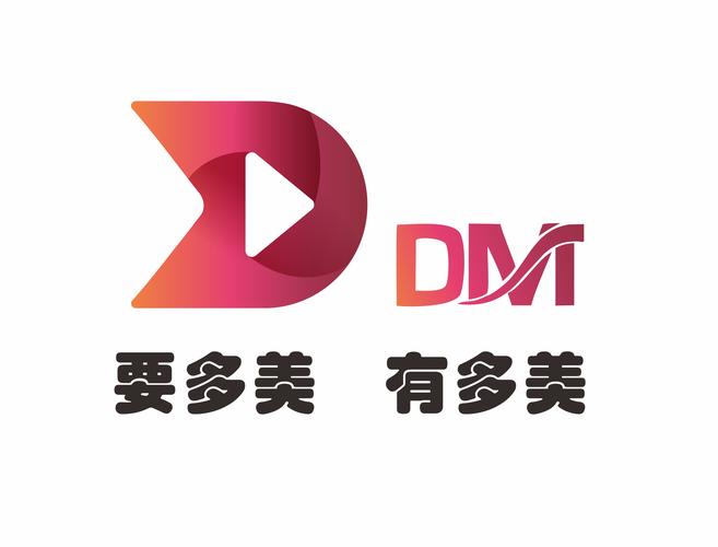 技术转让、咨询与服务 计算机软件零售及广告业务的综合指南
